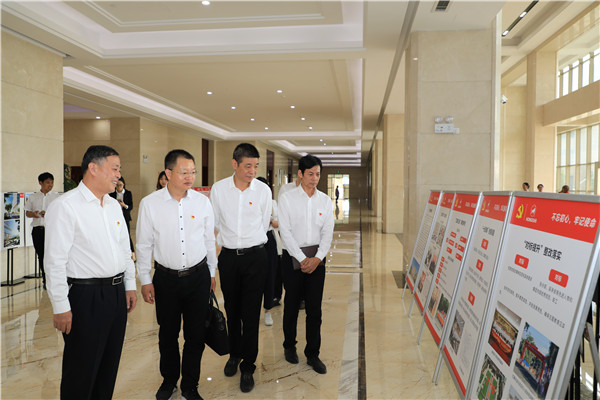 浙江省委“不忘初心、牢記使命”主題教育巡回指導(dǎo)組來(lái)集團(tuán)指導(dǎo)工作